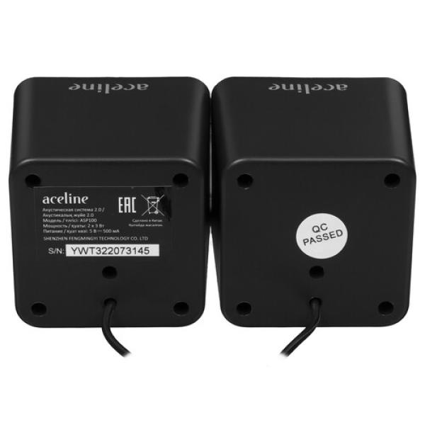 speakers-aceline-asp100-white-4