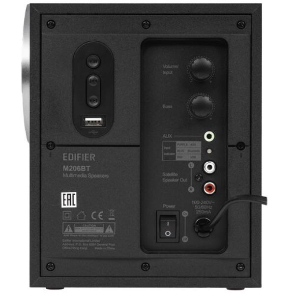 speakers-edifier-black-m206bt-4