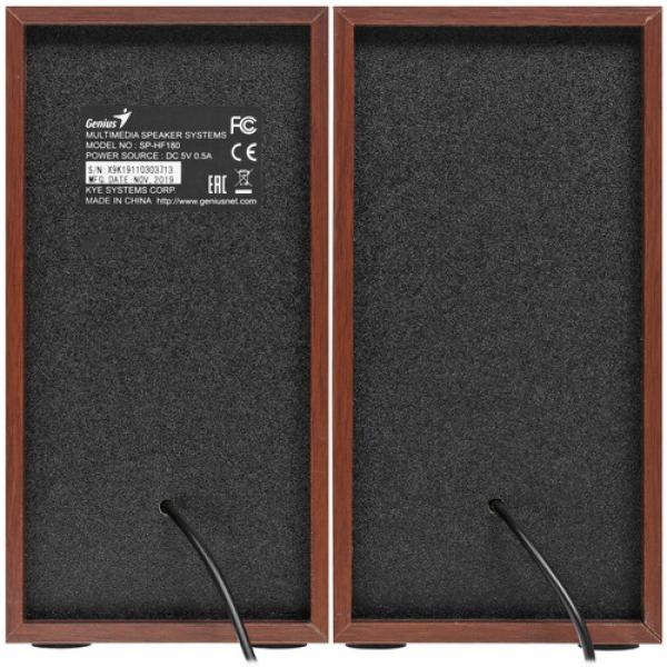 speakers-genius-brown-sp-hf180-4
