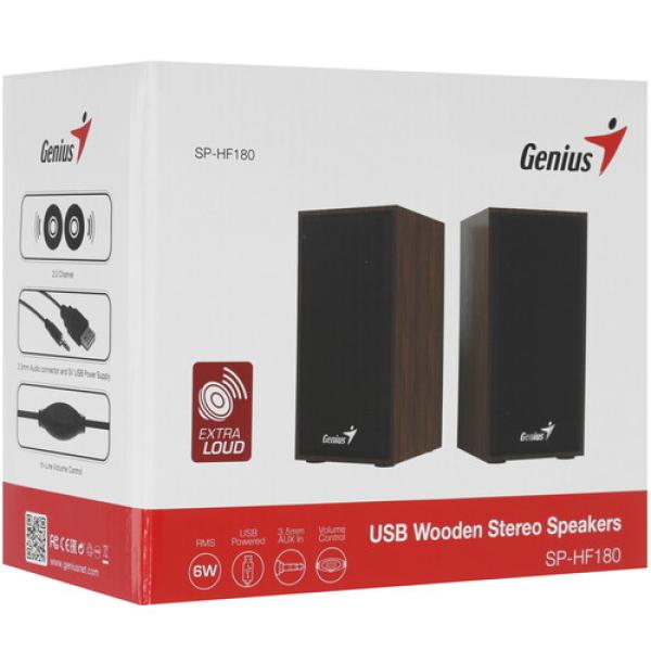 speakers-genius-brown-sp-hf180-5