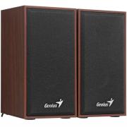 speakers-genius-brown-sp-hf180