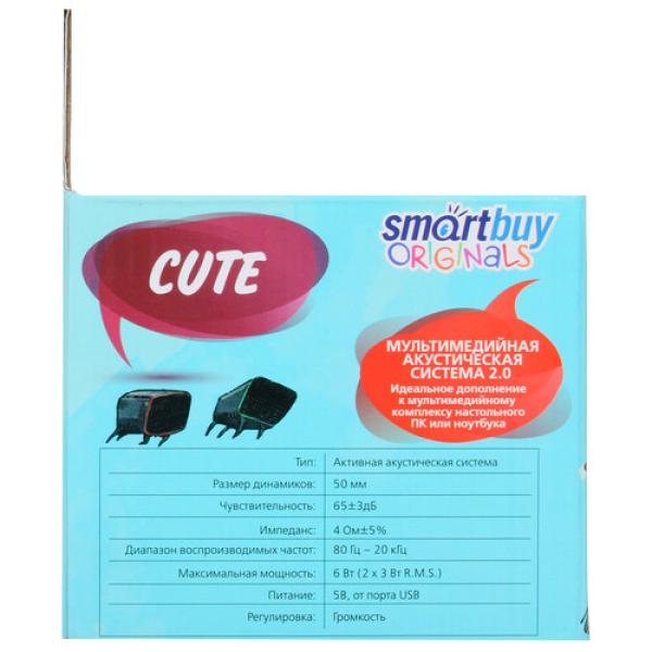 speakers-smartbuy-cute-black-5