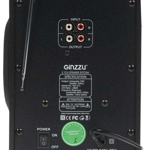 speakers-ginzzu-gm-415-black-3