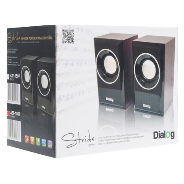 speakers-dialog-brown-ast-15up-5
