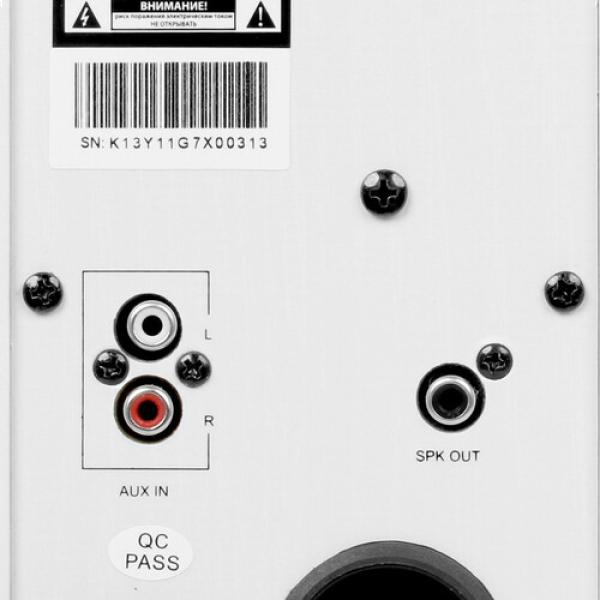 speakers-oklick-ok-164-white-4