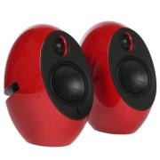 speakers-edifier-e25hd-luna-eclipse-red
