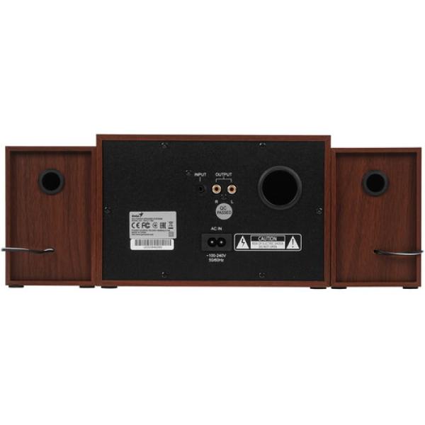 speakers-genius-sw-2.1-350-brown-5