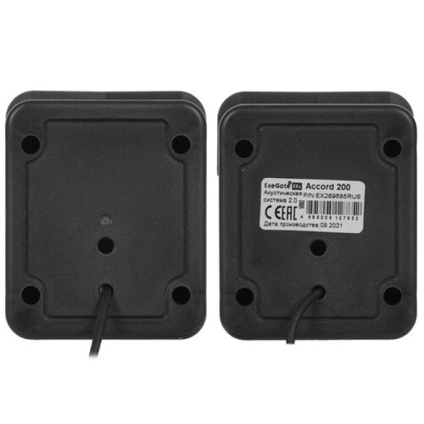 speakers-exegate-accord-200-black-4