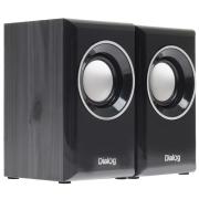 speakers-dialog-black-ast-15up