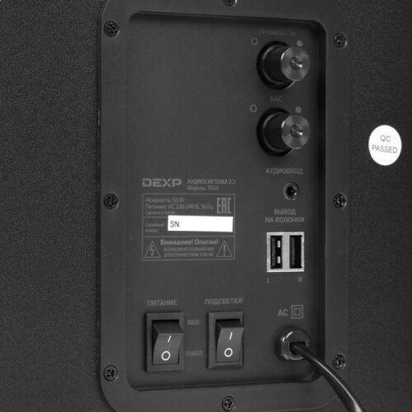 speakers-dexp-t650-black-5