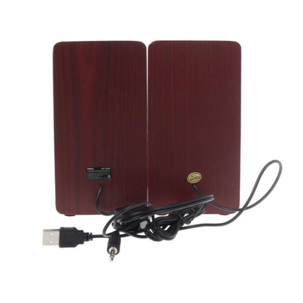 speakers-dialog-brown-ast-20up-4