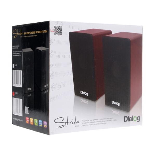 speakers-dialog-brown-ast-20up-5