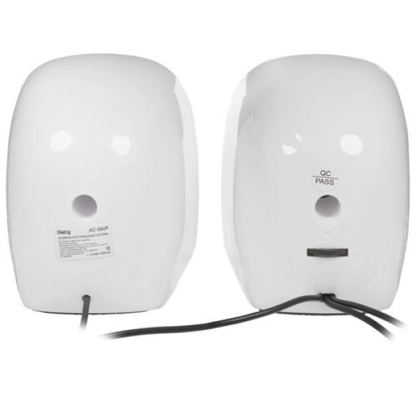 speakers-dialog-white-ac-06up-3