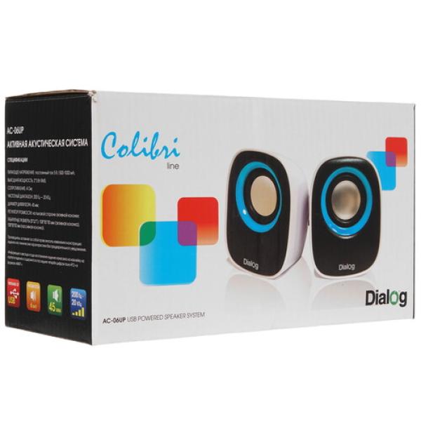 speakers-dialog-white-ac-06up-5