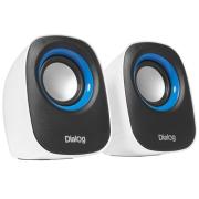 speakers-dialog-white-ac-06up