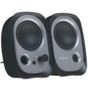 speakers-edifier-r12u-black