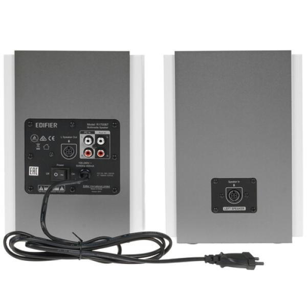 speakers-edifier-white-r1700bt-4