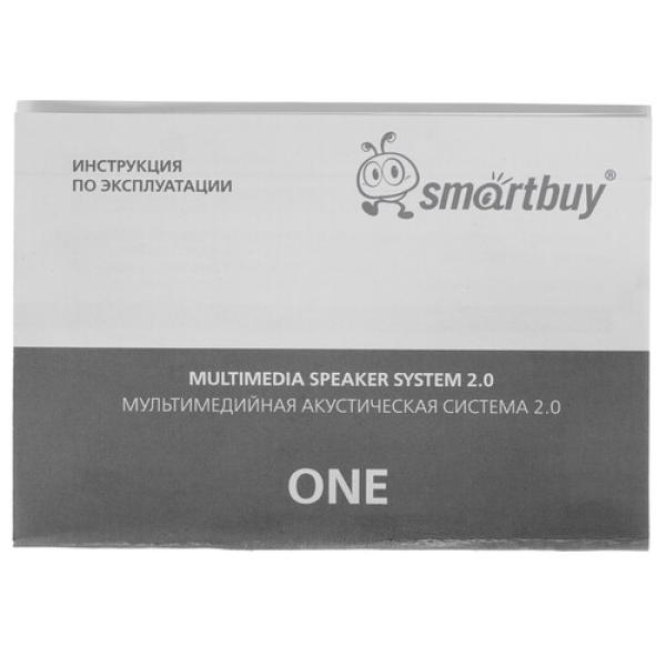 speakers-smartbuy-one-black-5