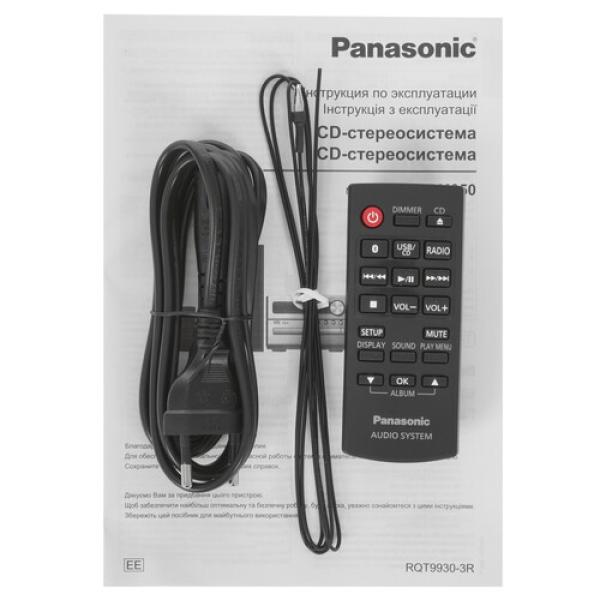 audio-system-panasonic-silvery-sc-pm250ee-s-5