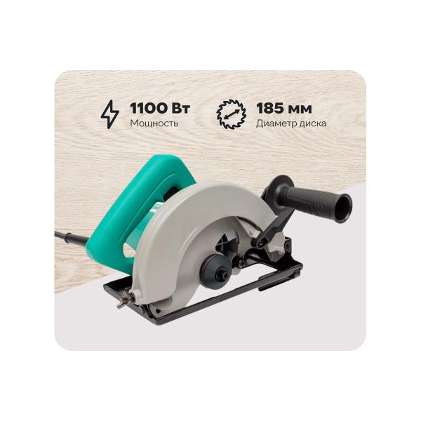 electric-circular-saw-dca-amy02-185-1