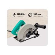 electric-circular-saw-dca-amy02-185