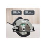 electric-circular-saw-dca-amy06-185