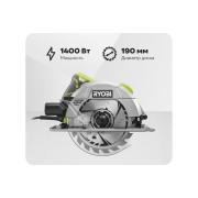 circular-saw-ryobi-rcs1400-g-5133002778