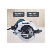 circular-saw-makita-hs7611k