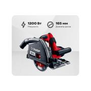 immersion-saw-zubr-1200w-pp-55