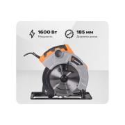 circular-saw-vikhr-dp-20-185a-72119