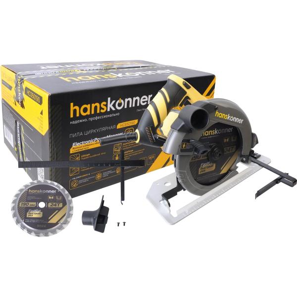 circular-saw-hanskonner-hcs50190-2