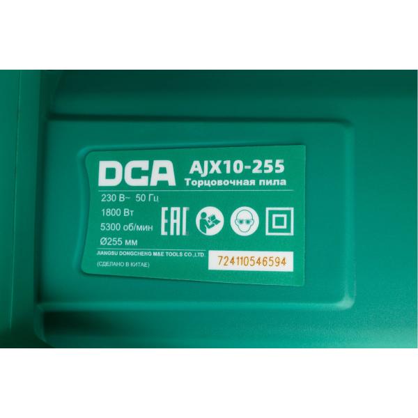 miter-saw-dca-ajx10-255-6