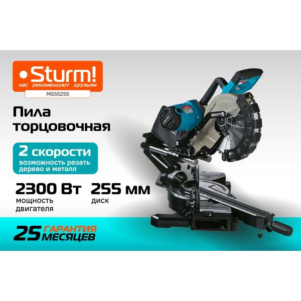miter-saw-sturm-ms55255-2