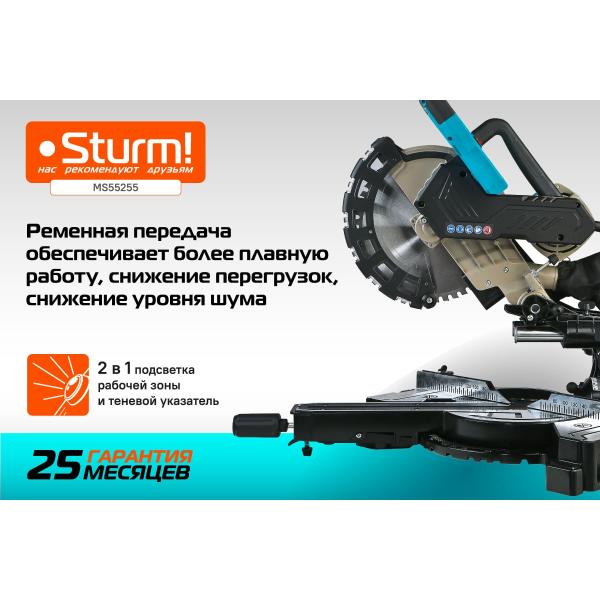 miter-saw-sturm-ms55255-4