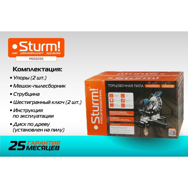 miter-saw-sturm-ms55255-6