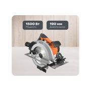 circular-saw-aeg-ks15-1-4935472007