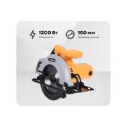 circular-saw-vikhr-dp-1601200-72118