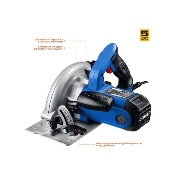 circular-saw-zubr-professional-pdp-65-4