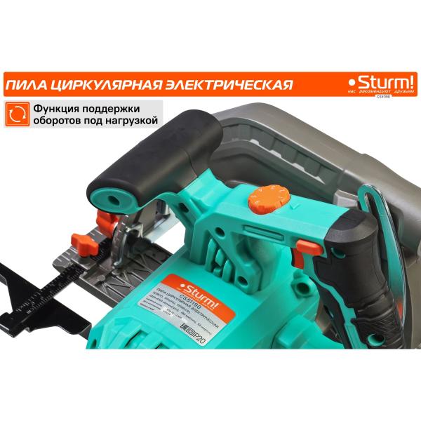 circular-saw-sturm-cs51190-4