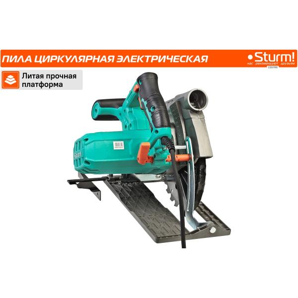 circular-saw-sturm-cs51190-6