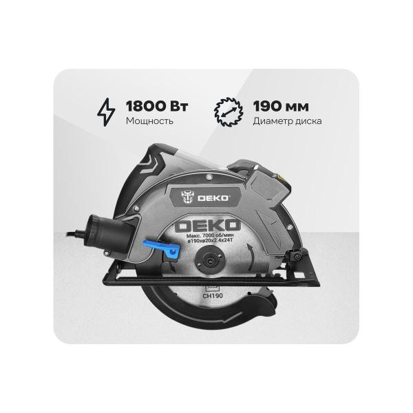 circular-circular-saw-deko-csdk-1800-pro-1800w-190mm-disk-maintaining-revolutions-soft-start-085-1152-1