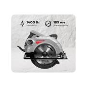 circular-saw-interskol-dp-185m-1400m-785.1.0.70