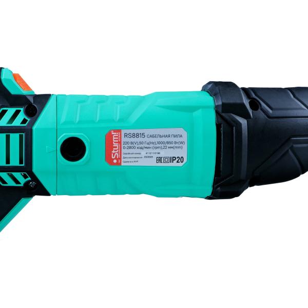 saw-saber-sturm-rs8815-6