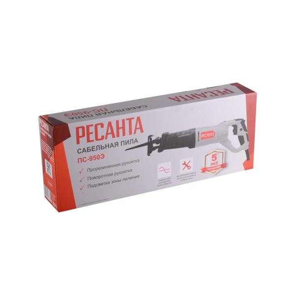 saber-saw-resanta-ps-950e-75251-5