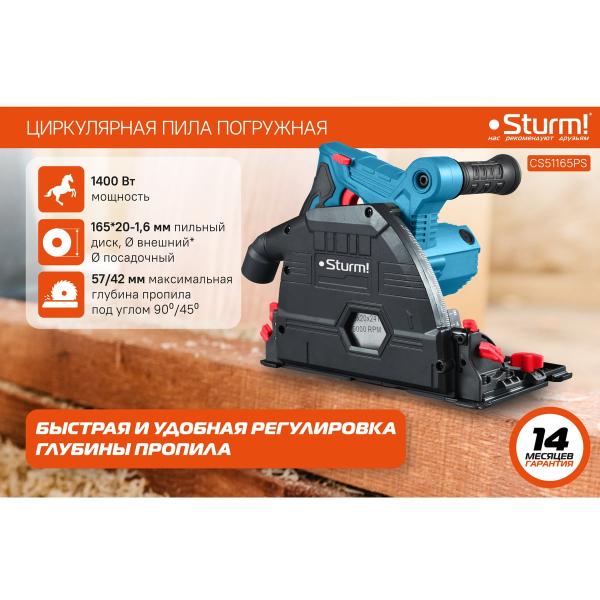 circular-saw-immersion-sturm-cs51165ps-2