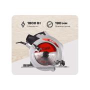 circular-saw-resanta-dp-1901800-75112