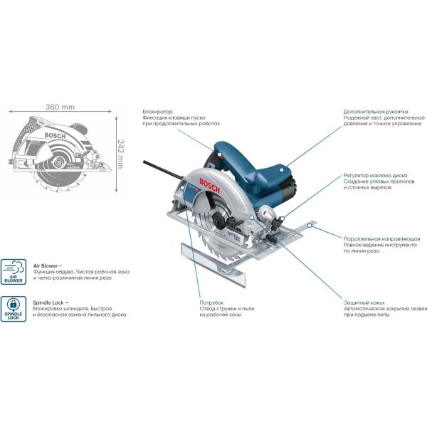 circular-saw-bosch-gks-190-gks190-0601623082-4