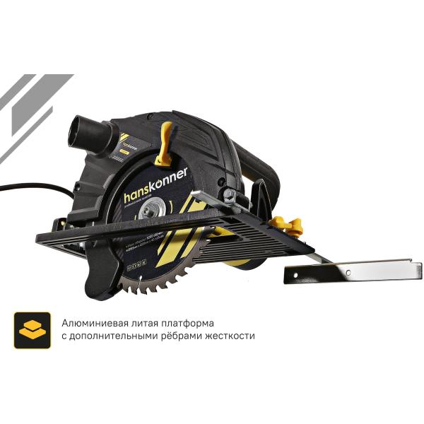 circular-saw-hanskonner-1800w-tpd-185kh20mm-notch-63mm-weight-4.2kg-hcs51185-4
