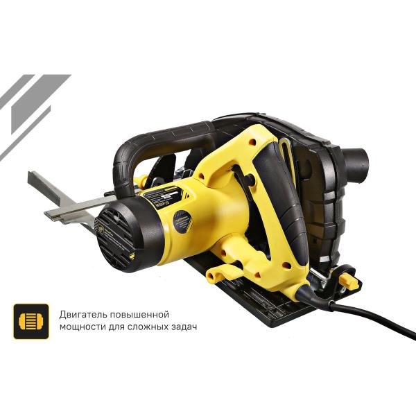 circular-saw-hanskonner-1800w-tpd-185kh20mm-notch-63mm-weight-4.2kg-hcs51185-5