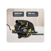 circular-saw-hanskonner-1800w-tpd-185kh20mm-notch-63mm-weight-4.2kg-hcs51185